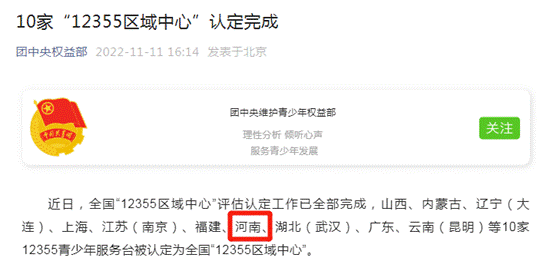 说明: descript 说明: descript